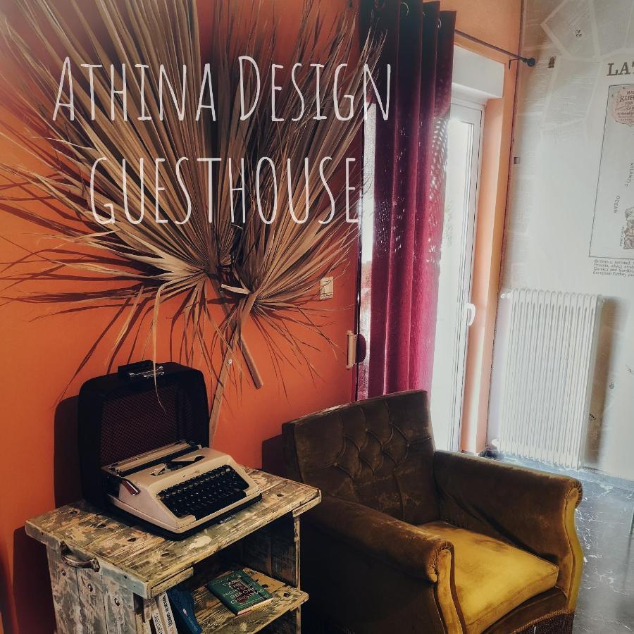 Athina Design - Boutique Guesthouse Athens Exterior photo